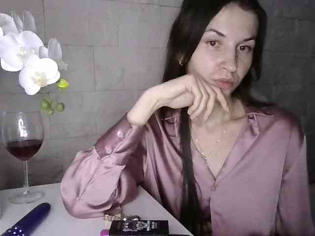 JuliaWetDream webcam