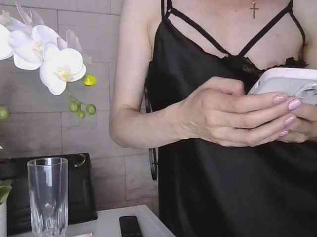 JuliaWetDream webcam
