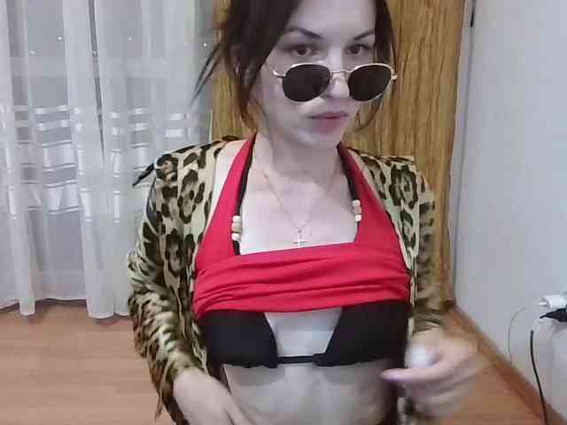 JuliaWetDream webcam