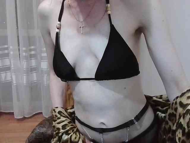 JuliaWetDream webcam