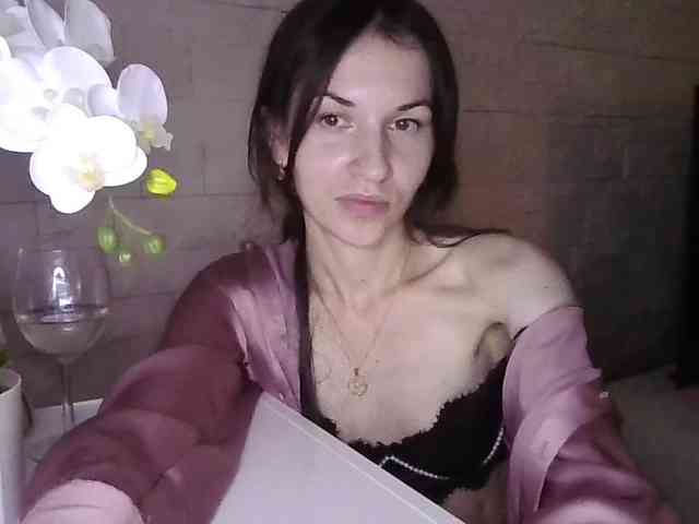 JuliaWetDream