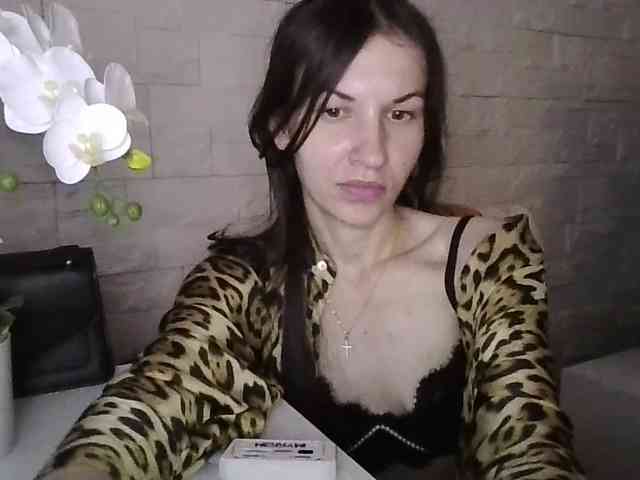 JuliaWetDream webcam