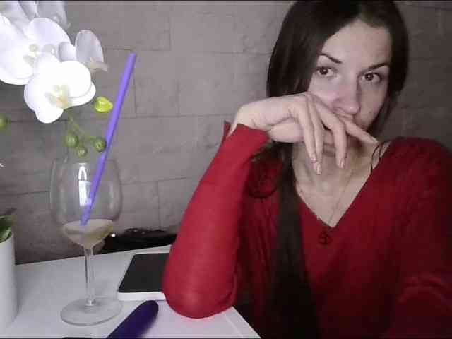JuliaWetDream webcam