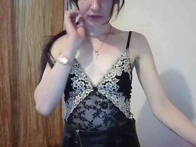 JuliaWetDream webcam