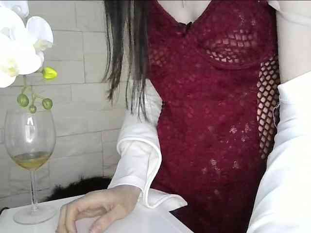 JuliaWetDream webcam