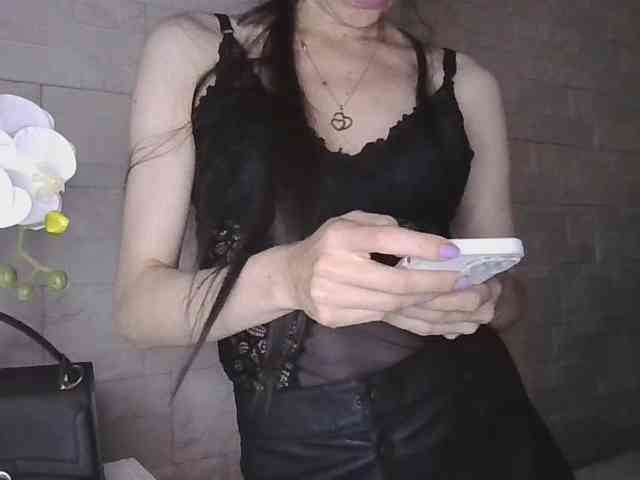 JuliaWetDream