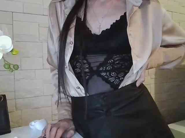 JuliaWetDream