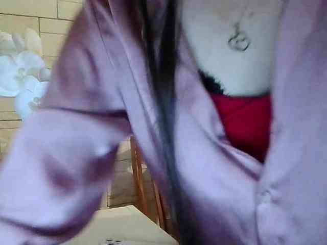 JuliaWetDream webcam
