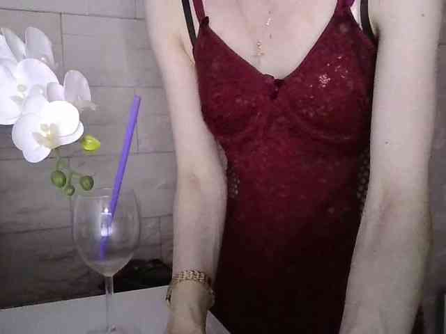 JuliaWetDream webcam