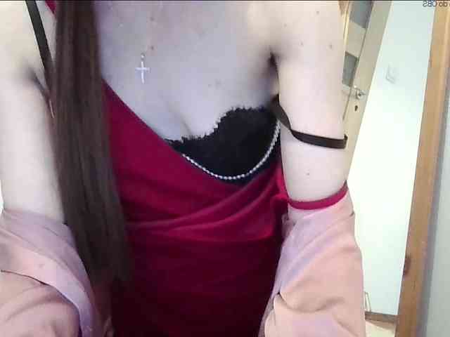 JuliaWetDream webcam