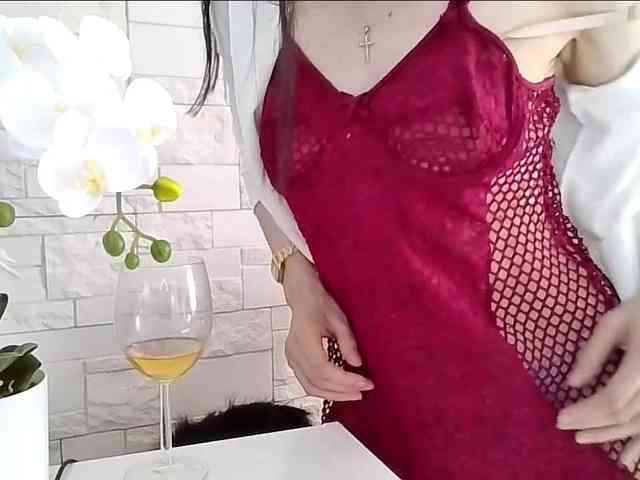 JuliaWetDream webcam
