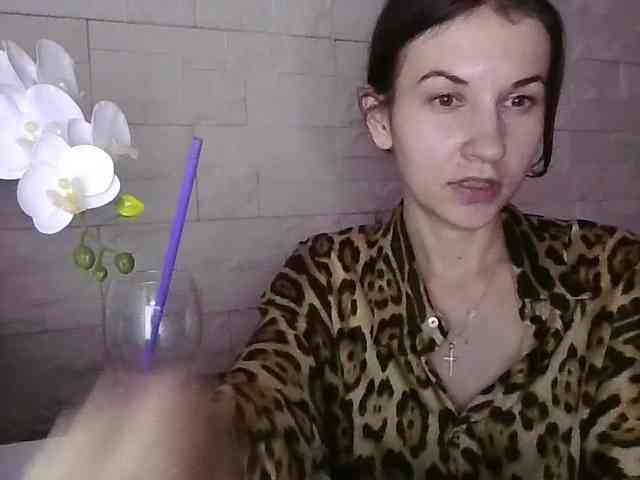 JuliaWetDream webcam