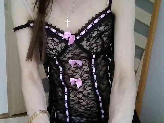 JuliaWetDream webcam