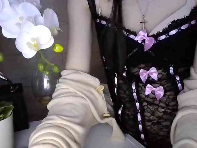 JuliaWetDream