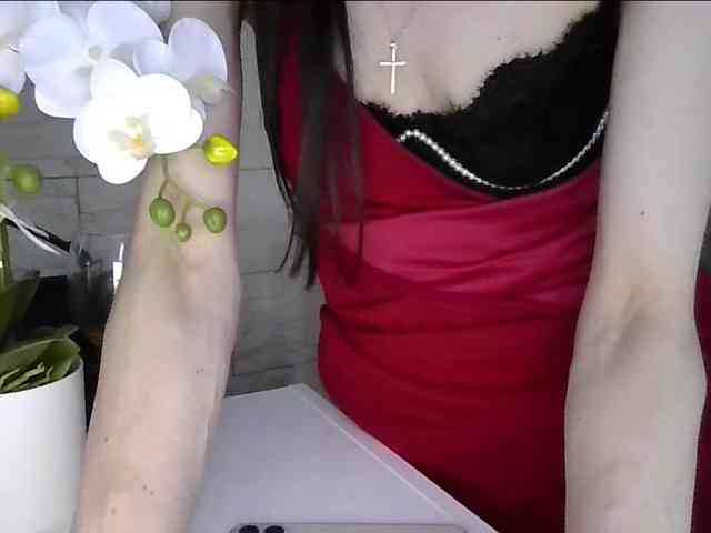 JuliaWetDream webcam