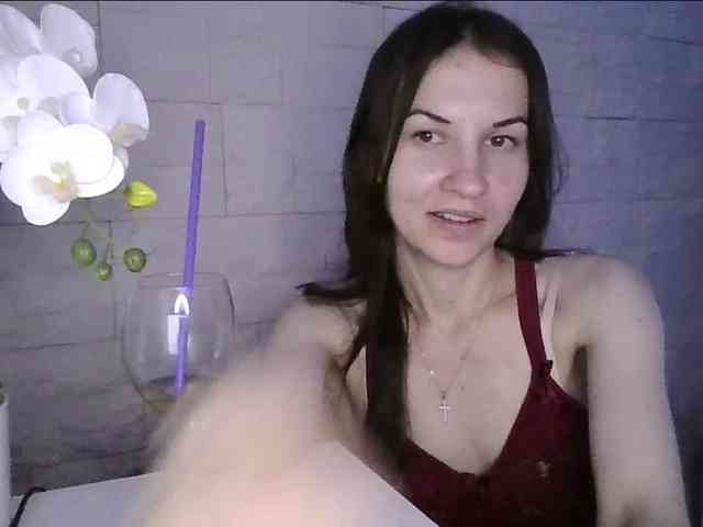 JuliaWetDream webcam