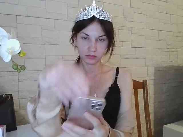 JuliaWetDream