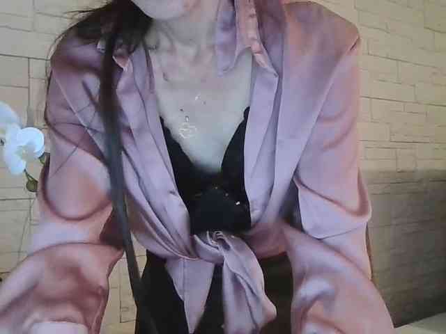 JuliaWetDream