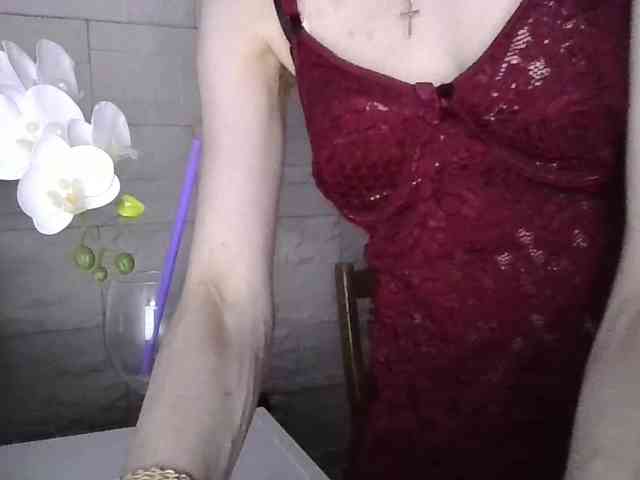 JuliaWetDream webcam