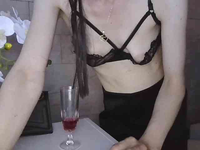 JuliaWetDream