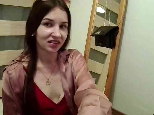 JuliaWetDream