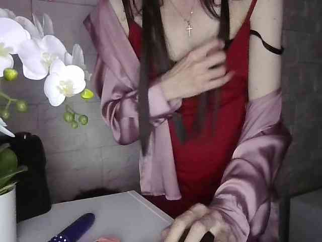JuliaWetDream webcam