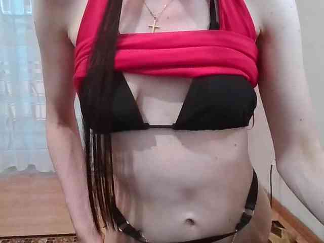 JuliaWetDream webcam