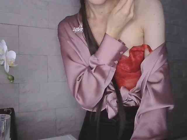 JuliaWetDream
