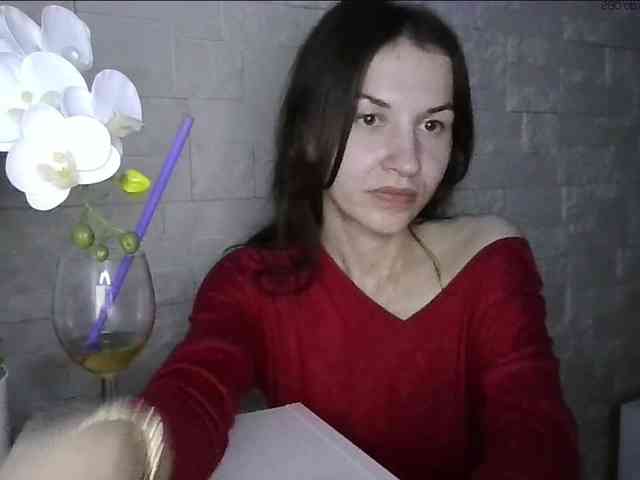 JuliaWetDream webcam