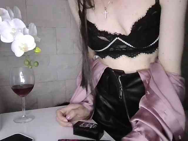 JuliaWetDream webcam