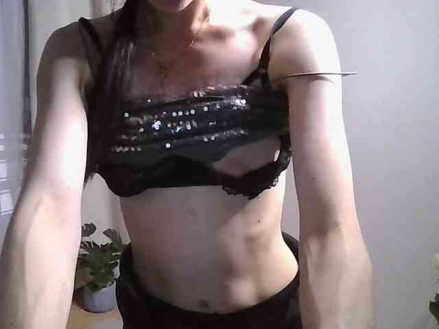 JuliaWetDream webcam
