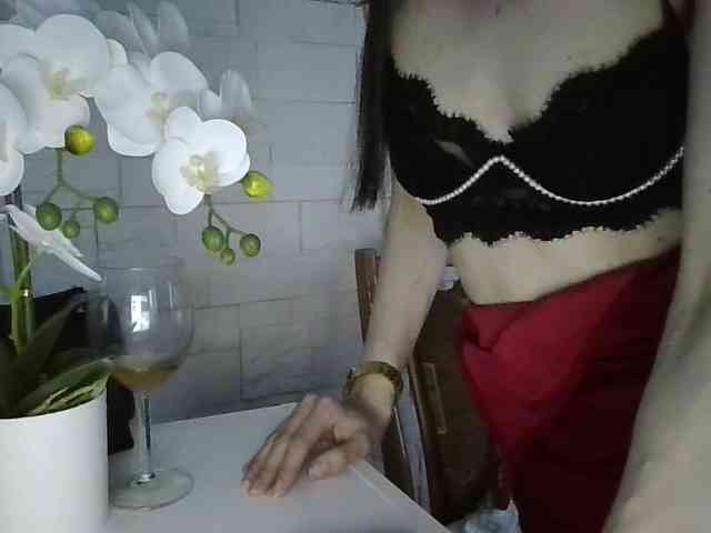 JuliaWetDream webcam