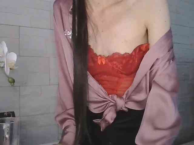 JuliaWetDream