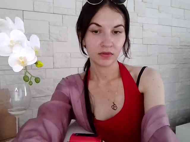 JuliaWetDream