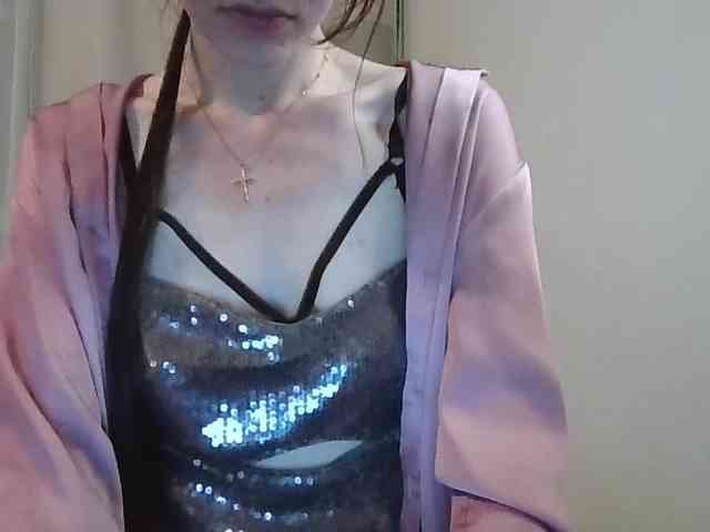 JuliaWetDream webcam