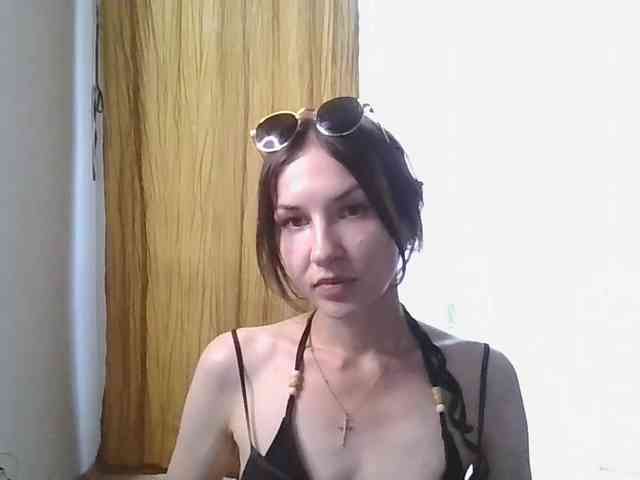JuliaWetDream webcam
