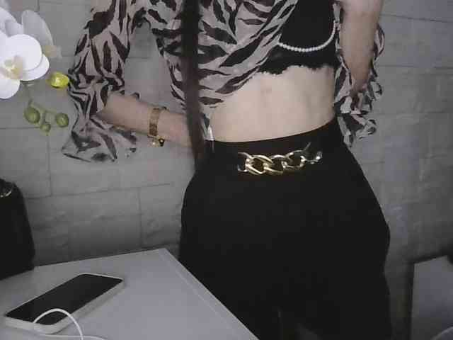 Model: JuliaWetDream