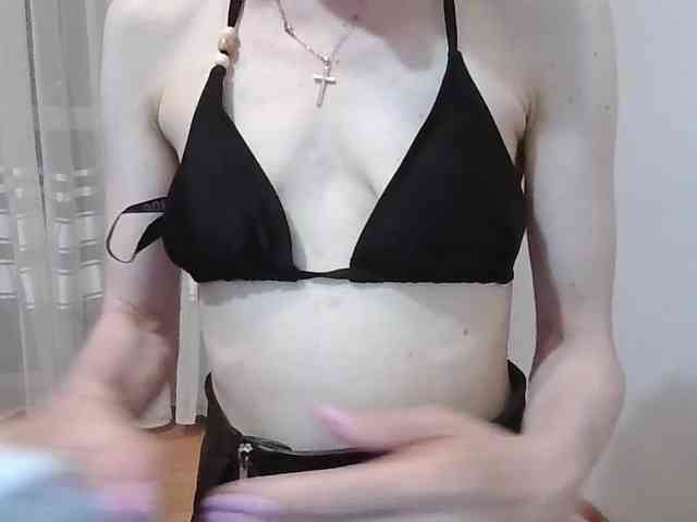JuliaWetDream webcam