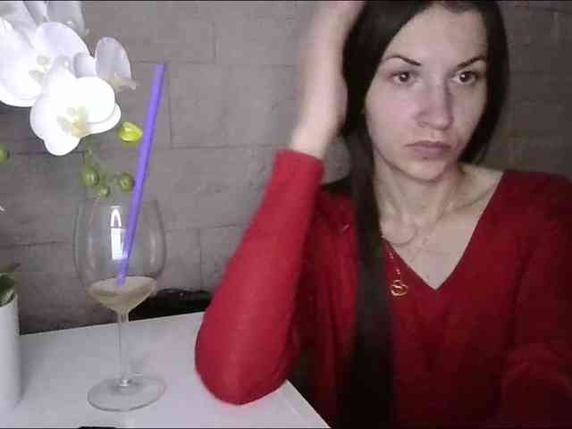 JuliaWetDream webcam