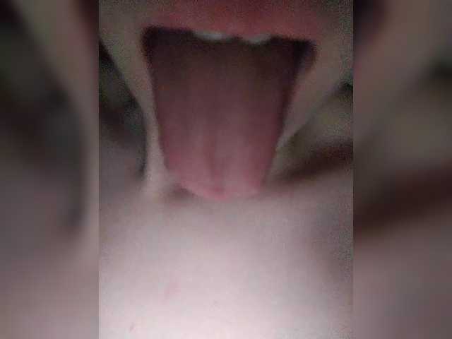 MarinaSay