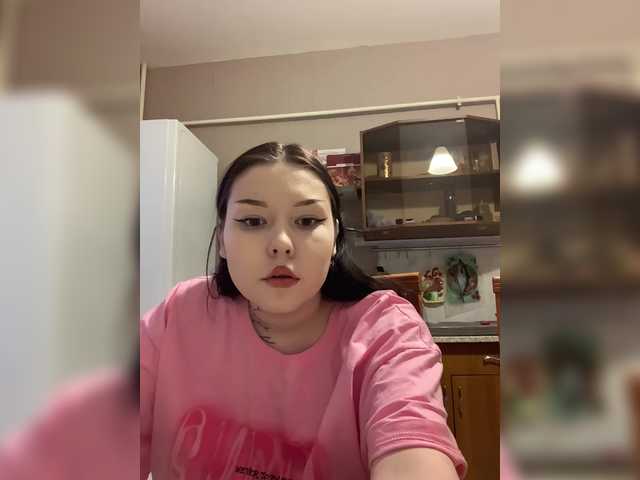 Juliasa3939's BongaCams show and profile