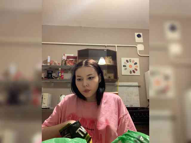 Gespera webcam
