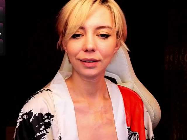 BlondIce live cam on BongaCams