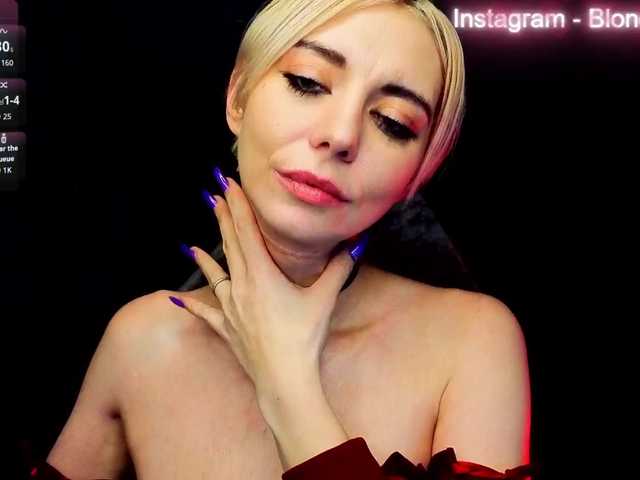 BlondIce