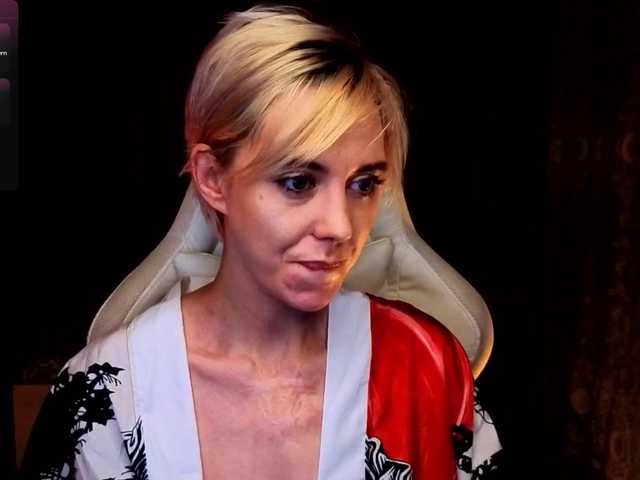 BlondIce