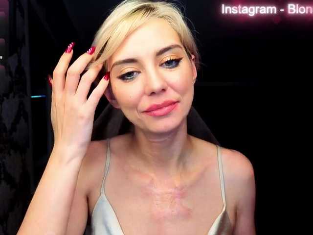 BlondIce