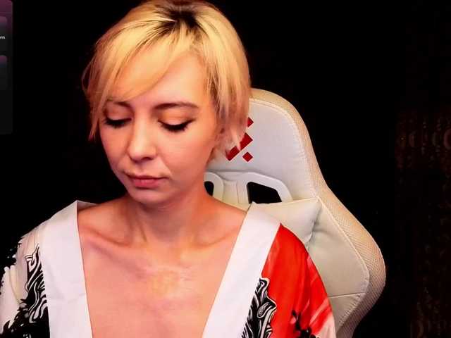BlondIce