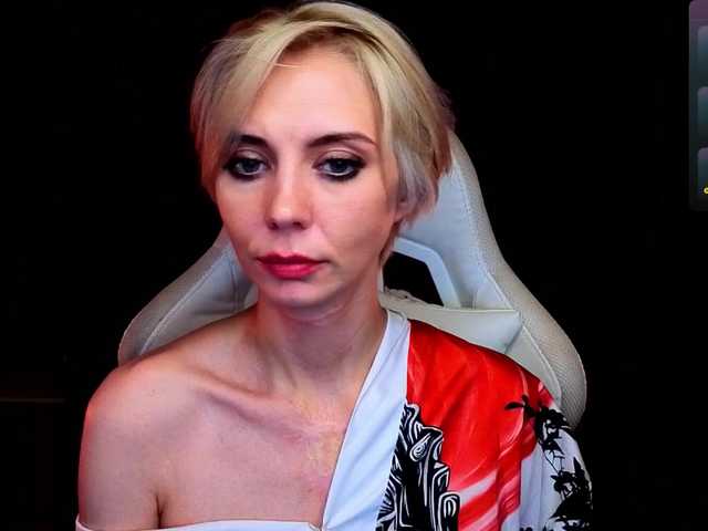 BlondIce