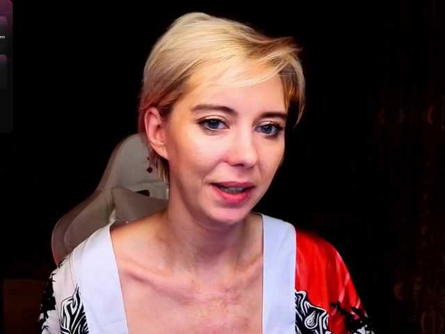 BlondIce