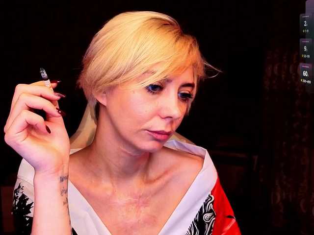 BlondIce